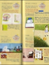 MOE03.jpg